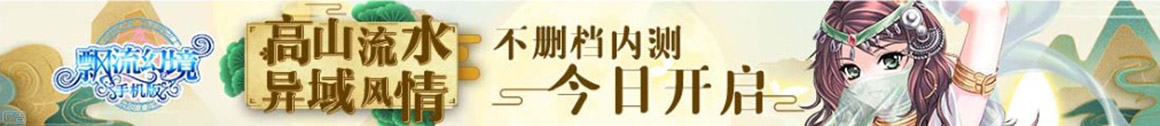 榆树市娱乐网